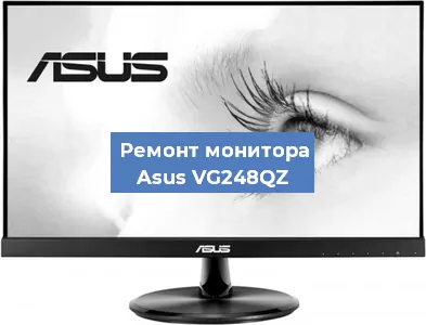 Замена конденсаторов на мониторе Asus VG248QZ в Красноярске